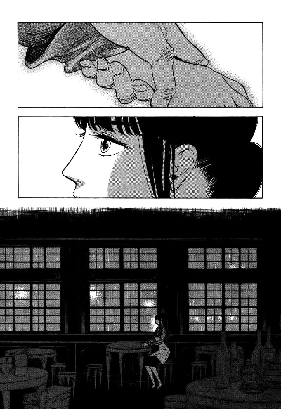 Gunjou Gakusha Chapter 10 18